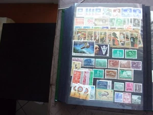 ASIE - lot de timbres obl ou neuf (W) - Imagen 1 de 3