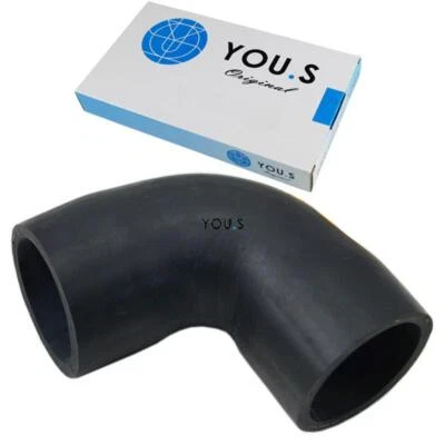 YOU.S Ladeluftschlauch für LAND ROVER RANGE ROVER III (LM) 3.0 D - PNH000163 - Bild 1 von 4