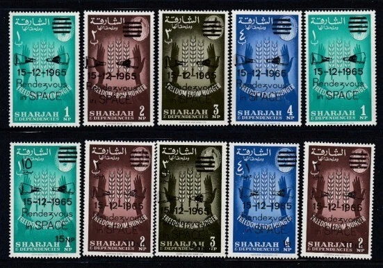 SHARJAH Rendezvous in Space Overprints conjunto MNH Foto 1 de 1