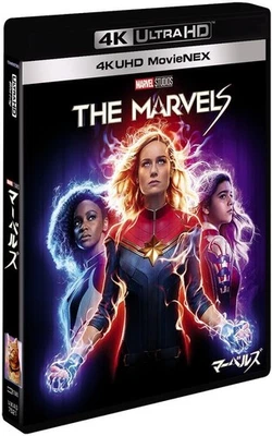 THE MARVELS (2023) 4K UHD & 3D & 2D Blu-Ray NEW (Please Read Item Desc) - Image 1 of 2