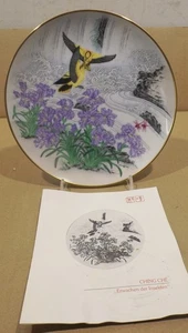 CHING CHE Japan Porzellan Sammel Teller `24Kt. Goldrand  Blumen/Vögel Tseng Yang - Bild 1 von 3