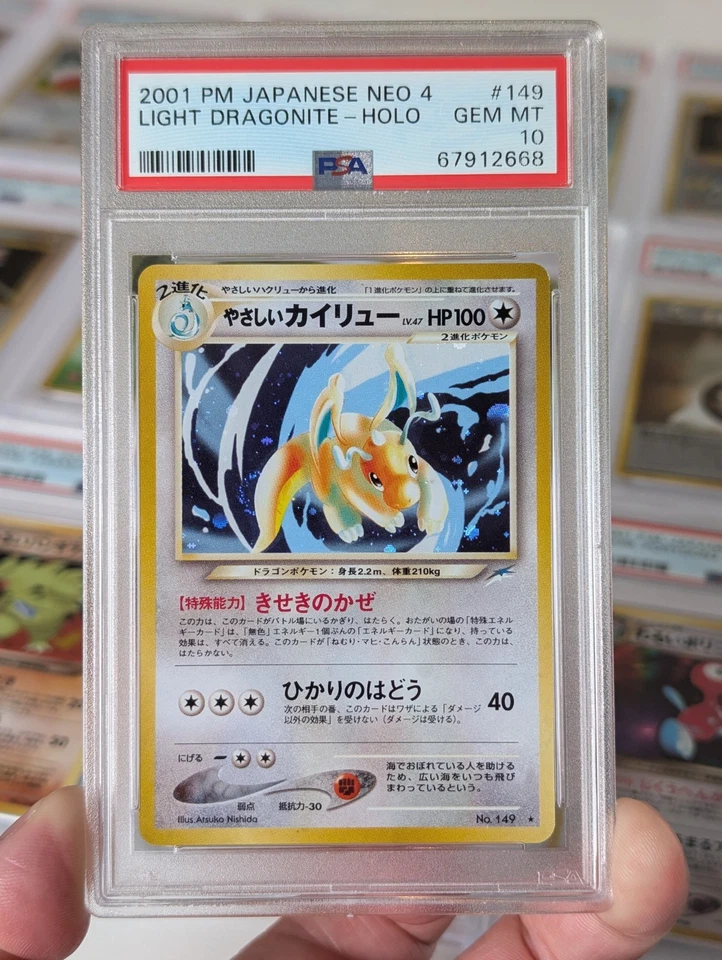 2001 Pokemon Japanese Neo 4 Holo Light Dragonite #149 PSA 10 GEM MINT - Image 1 of 2