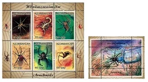 Azerbaiyán 2008 * Arañas * Hoja S + Bloque * MNH - Imagen 1 de 2