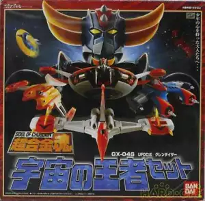 Juego de artículos usados manga/anime Soul of Chogokin GX-04S Space King Chogokin - Imagen 1 de 6