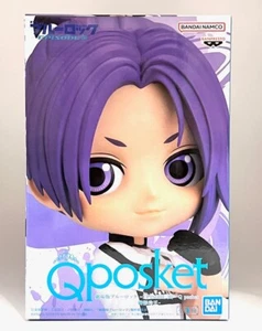 Figura Blue Lock Q posket Mikage Reo Premio Bandai sin abrir - Imagen 1 de 5
