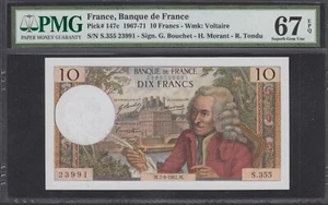 FRANCE P# 147c 10 FRANCS 1967-71  PMG 67 EPQ  .SUPERB GEM UNC. RARE - Picture 1 of 2
