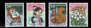Japan 2005 Letter Writing Day Complete Used Set 50Y Sc# 2929-2932 - Picture 1 of 1