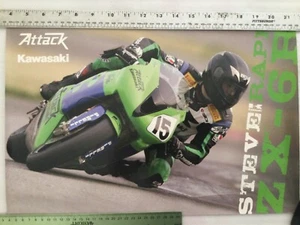 Steve Rapp Attack Performance AMA Formula Xtreme Kawasaki ZX-6R Poster 18x12" - Bild 1 von 6