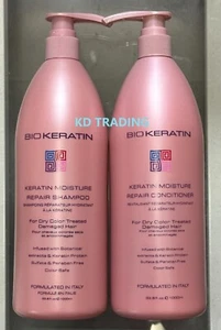 (2er-Pack) BIO KERATIN ~ Botanisches KERATIN FEUCHTIGKEITSREPARATUR SHAMPOO + CONDITIONER - Bild 1 von 7