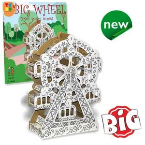 Riesenrad im Set Karton zum Ausmalen und Zusammenbauen ohne Kleber - 61 Teile - 20 x - Bild 1 von 1
