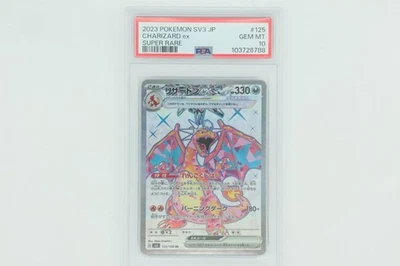 PSA 10 Charizard ex 125/108 SR sv3 Ruler of the Black Flame Pokemon Card Japan - Image 1 of 2