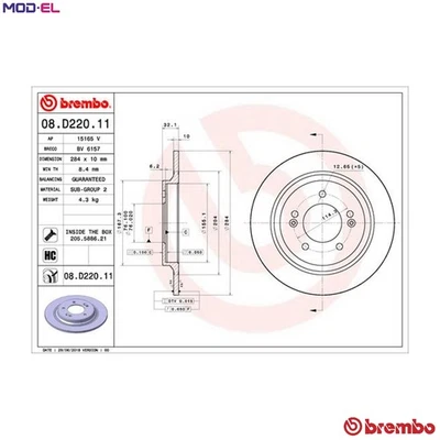 2x BRAKE DISC 08.D220.11 FOR HYUNDAI SONATA/VII KONA AZERA i30/Kombi/Van/III - Image 1 of 4