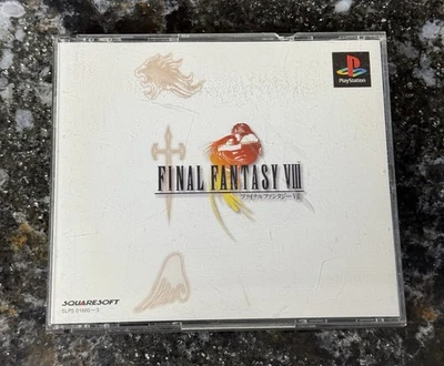 Final Fantasy VIII 8 Japanese Playstation PS1 Japan import US Seller NICE!! - Image 1 of 4