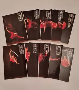 New Chinese Martial Arts Training, Complete Box with 10 Books - Picture 1 of 9