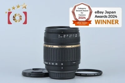 Tamron A14 AF 18-200mm f/3.5-6.3 XR Di II LD IF MACRO for Pentax [Excellent] - Image 1 of 4