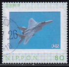 Japan personalized stamp, F-15 aircraft (jpv3555) used