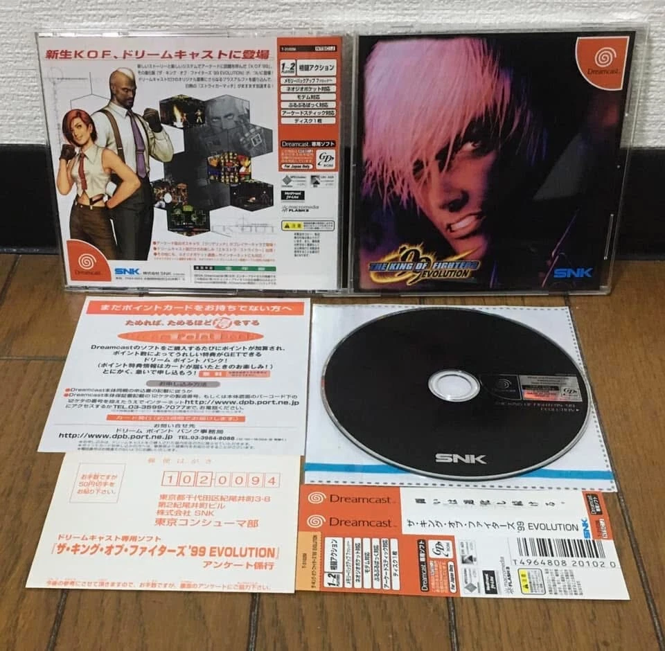 Dreamcast* THE KING OF FIGHTERS 99 EVOLUTION  * Japan SPINE REG POINTS NEAR MINT — 第 1/1 张图片