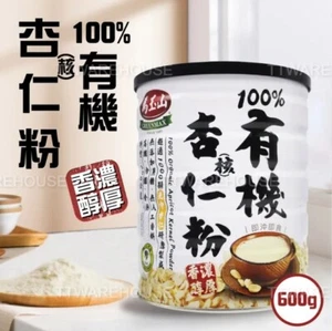 NEW GREENMAX Organic Apricot Kernel Powder 600g TAIWAN 馬玉山 有機純杏核仁粉 600公克 - Picture 1 of 4
