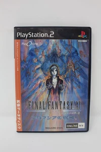 Final Fantasy XI Online Chains Of Promathia Playstation 2 PS2 Japan Region Lock - Picture 1 of 3