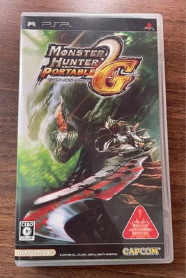 Monster Hunter Freedom 2 - Image 1 of 2