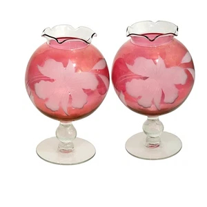 2 jarrones globo de vidrio arándano 7,5" flor floral grabada borde con volantes de colección Victoria - Imagen 1 de 12