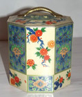 Vintage Baret Ware Tin Container Made in England Small Tea/Biscuit Tin  B35