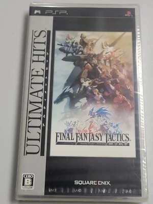 Final Fantasy Tactics: Shishi Sensou Ultimate Hits (2009) Brand New Factory Seal - Image 1 of 2
