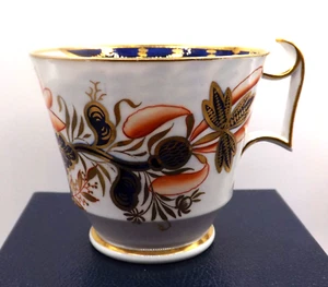 19thc Antique Spode Coffee Cup #2214 Banana Tree~London Handle~Porcelain - Picture 1 of 9