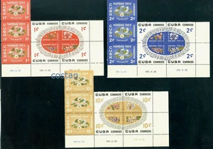 1960 Fiori/Tabacco/Caffè/Giglio Mariposa,Leccare musica natalizia,Caraibi,681MNH4 - Foto 1 di 1