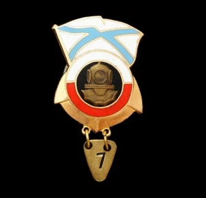 Soviet Union Russian Navy Divers Badge ‘7’ - Picture 1 of 2