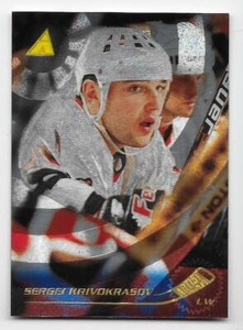95/96 PINNACLE ARTIST'S PROOF PARALLEL Sergei Krivokrasov #154