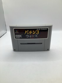 Super Double Yakuman pre-owned Nintendo Super Famicom SFC SNES
