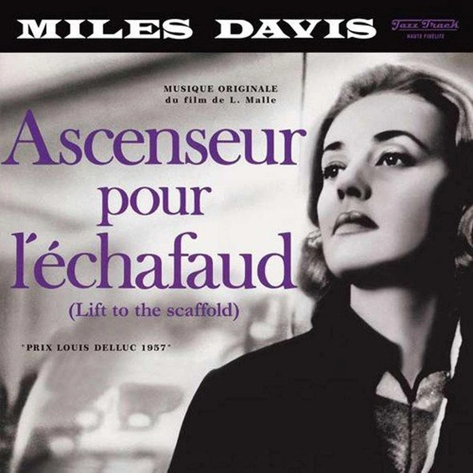 Miles Davis Ascenseur Pour L'echafaud (Vinyl) - Image 1 of 1
