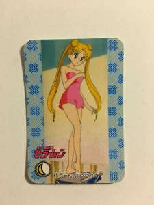 Sailor Moon Carddass Half 45 - Imagen 1 de 1