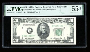 DBR 1950-A $20 FRN STAR New York Fr. 2060-B* PMG 55 EPQ Serial B01953609* - Picture 1 of 2