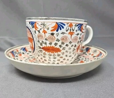 Thomas Wolfe Factory Z Cup & Saucer - Pattern N106, Crazy Cow c.1810 England - Image 1 of 4
