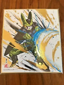 Dragon Ball Shikishi Kunst Teil 3 Nr. 8 Zelle Japan "Kamehameha" Gold foliert Ver Kostenloser Versand - Bild 1 von 1