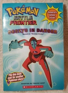 Deoxys in Danger / Grovyle Trouble (Pokemon: Battle Frontier) - Picture 1 of 4