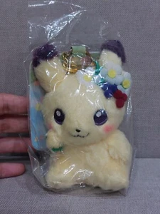 Pokemon Center Japan 2019 Easter Garden Party Plush Mascot Pikachu 4.5in - Picture 1 of 4