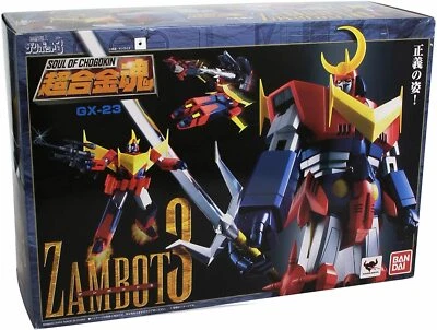 BANDAI SPIRITS Soul of Chogokin GX-23 Zambot 3 - Image 1 of 3