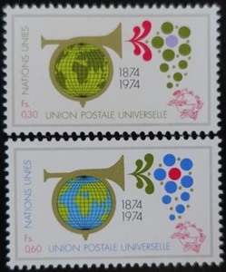 Sellos de las Naciones Unidas - Oficina Ginebra Nº 39/40 sello nuevo lujo - Imagen 1 de 1