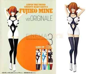 Lupin III The Third Groovy Baby Shot II Fujiko Mine Margot Ver. ORIGINALE - Picture 1 of 1