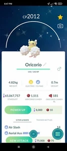 Pokemon Shiny Oricorio (Pom-Pom Style) GO - TRA'DE 20k Or 1 Mill Dust - Picture 1 of 3