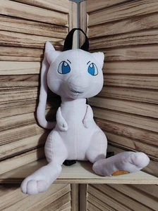 Nintendo Pokemon MEW  #151 Collectible 3D Plush Character Backpack Game Freak - Picture 1 of 5