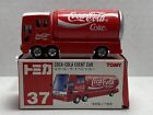 Coca-Cola Event Car - Made in China Tomica 37 Near Mint With Box
