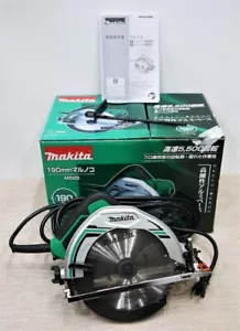 Sierra Circular Eléctrica Makita Marunoko 190mm M585 Base de Aluminio 100V Verde - Imagen 1 de 10