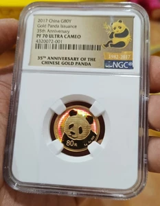 CCCCCC - Picture 1 of 4