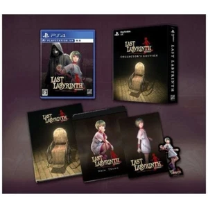 Last Labyrinth Edición Coleccionista Sony PS VR Juegos De Japón Seguimiento Envío Gratis - Imagen 1 de 12