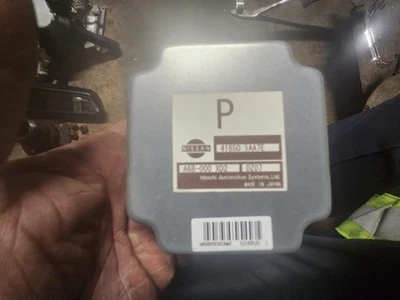 OEM 09-14 Nissan Murano 3.5L AWD Transfer Case Control Computer Module Unit - Image 1 of 3