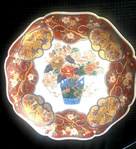 Lg Imari Plate with stunning details and heavy gold decoration- 6 Character Mark - Picture 1 of 5